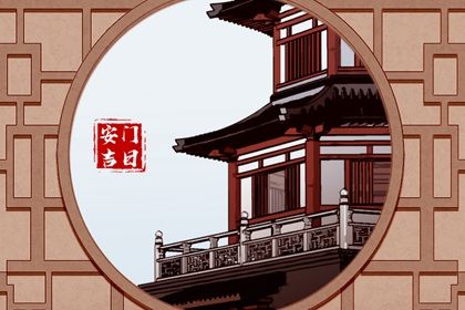 2025年农历七月初八安门日子如何 安装大门吉利吗