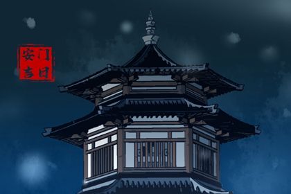 2026年02月16日安门好吗 安装入户门吉利吗