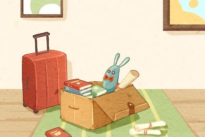 2025年11月19日搬家日子如何 今日搬家入宅好吗