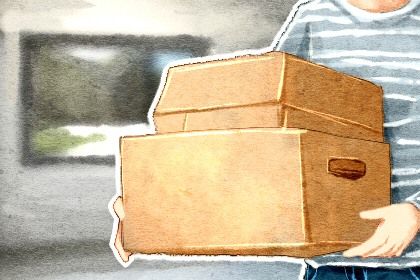 2025年农历闰六月廿一是不是搬家吉日 今日乔迁搬家好不好