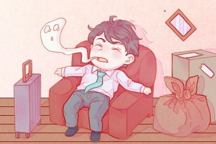 2026年农历冬月廿六是搬家好日子吗 今日乔迁搬家好吗