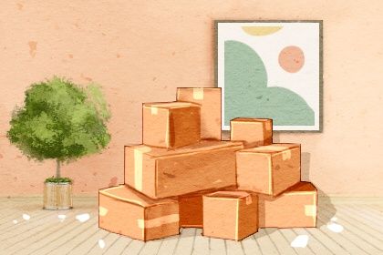 2026年农历二月初二是搬家好日子吗 宜乔迁搬新房吉日查询