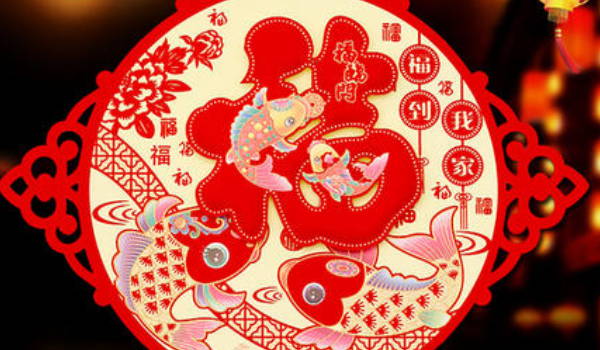 2026年04月06日搬家吉日查询 宜搬家入宅吉日查询