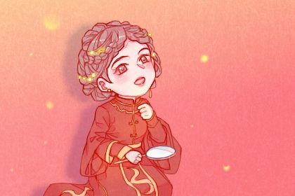 2025年05月08日订婚吉日查询 提亲吉利吗