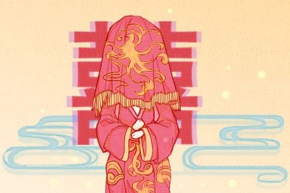 2026年02月16日是不是订婚吉日 今日提亲好吗 2026年02月16日是不是订婚吉日 今日提亲好吗