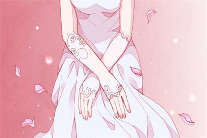 2025年08月11日订婚好吗 今日定下亲事好吗