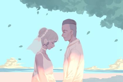 2025年10月12日订婚好吗 宜定亲吉日查询