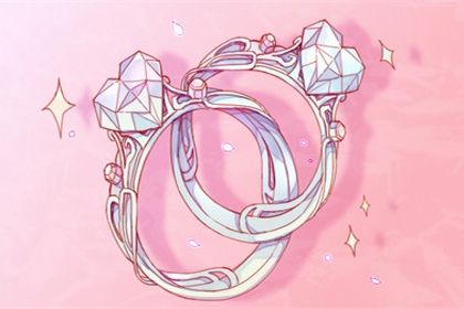 2025年农历六月初四订婚吉日查询 今日订婚好不好