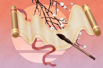 2025年12月11日是不是订婚吉日 订婚结婚吉利吗