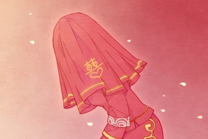 2025年农历八月初八是结婚好日子吗 宜办喜事吉日查询