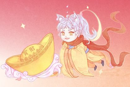 2025年07月07日开业好不好 适不适合开张