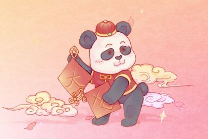 2025年农历九月廿一开业好吗 今日开业好吗