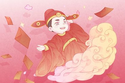 2025年05月04日开业好吗 今日开业好吗