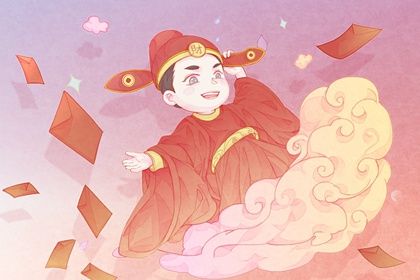 2025年11月05日开业黄道吉日 开门做生意吉利吗