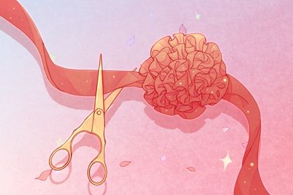 2025年12月31日开业黄道吉日 今日开张好吗