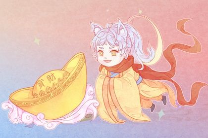 2025年12月01日开业日子如何 今日开张好不好 2025年12月01日开业日子如何 今日开张好不好