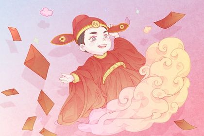 2025年09月01日是开业好日子吗 今日开门做生意好不好