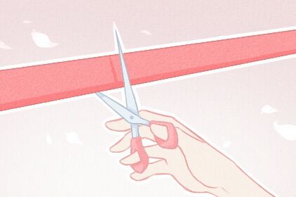 2026年01月01日是开业好日子吗 今日开业好不好