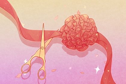 2025年09月11日是开业好日子吗 宜开门做生意吉日查询 2025年09月11日是开业好日子吗 宜开门做生意吉日查询