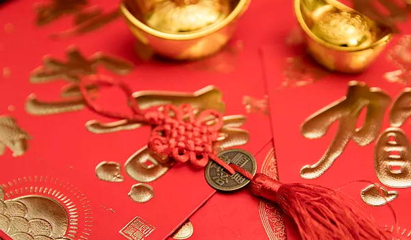 2026年农历腊月十一开业吉日查询 今日开门做生意好吗