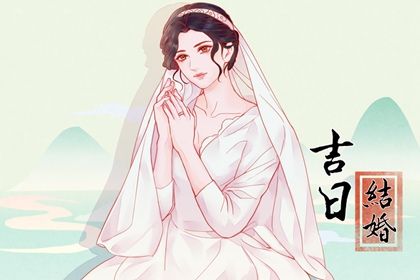 2025年农历六月十五领证日子如何 是领证结婚好日子吗