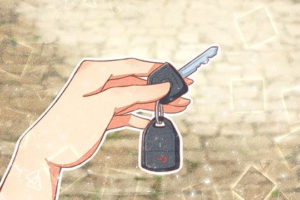 2025年09月02日提车好不好 今日买新车好不好