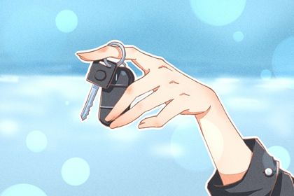 2025年10月02日提车吉日查询 今日买新车好不好