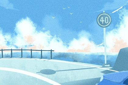 2026年01月26日是不是提车吉日 今日买新车好吗