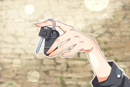 2026年农历腊月廿四提车黄道吉日 是买新车好日子吗