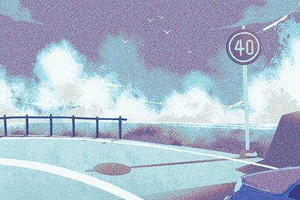 2025年10月23日提车日子如何 今日提车买车好吗