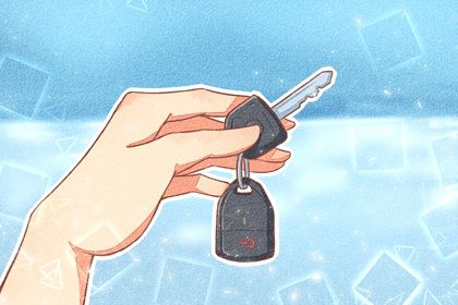 2025年农历五月廿四提车日子如何 买新车吉利吗