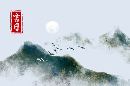 2026年01月20日提车日子如何 今日提新车好不好