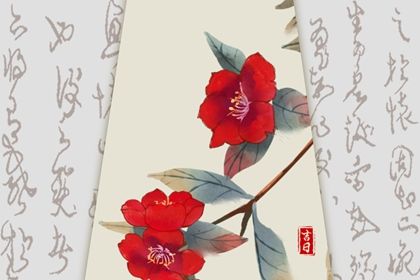 2025年农历七月初六提车吉日查询 买新车吉利吗