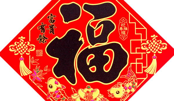 2025年农历四月初八是装修好日子吗 宜装潢房子吉日查询